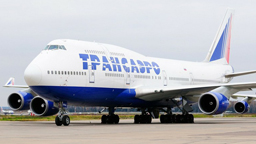 Открыта продажа авиабилетов на рейс Москва - Маврикий (Боинг 777-200)