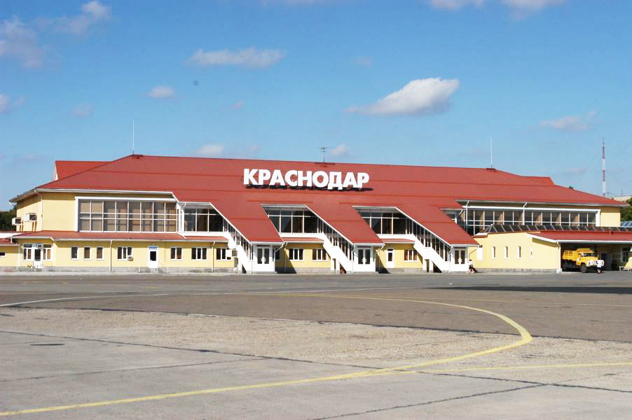Аэропорт