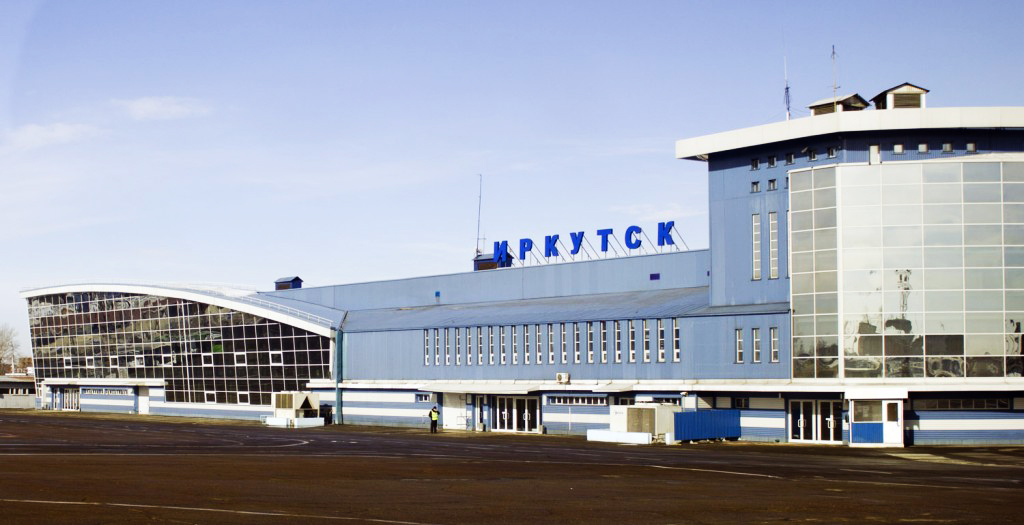 Аэропорт Иркутск