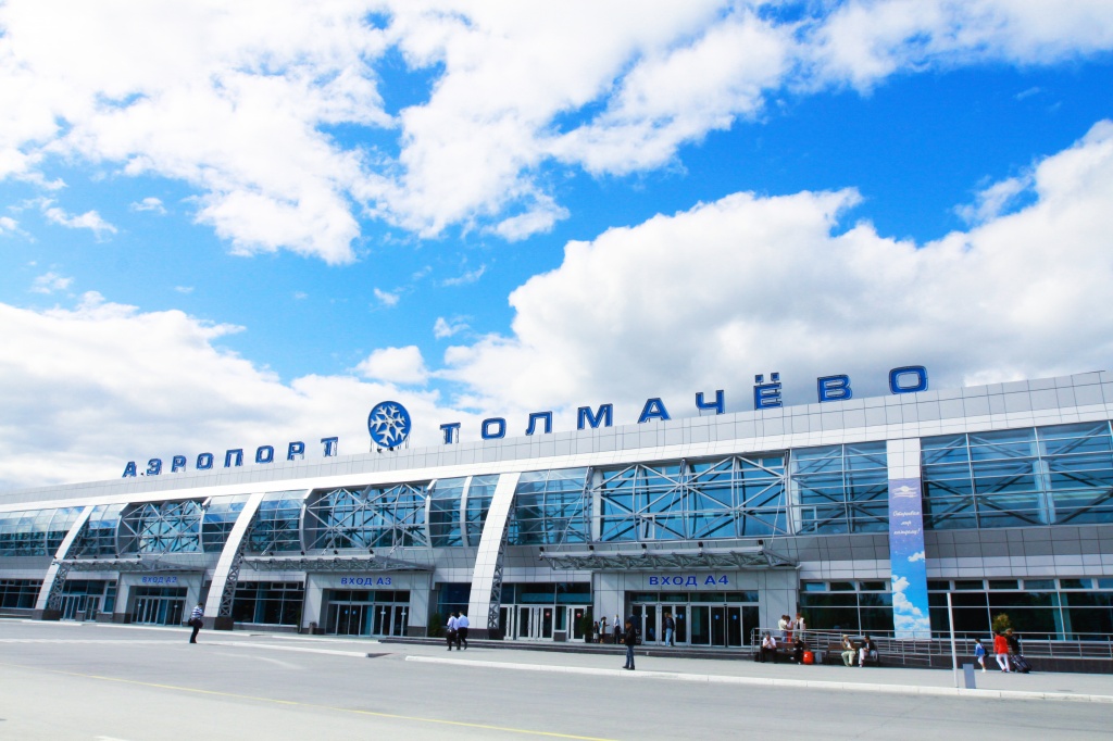 Аэропорт Толмачево