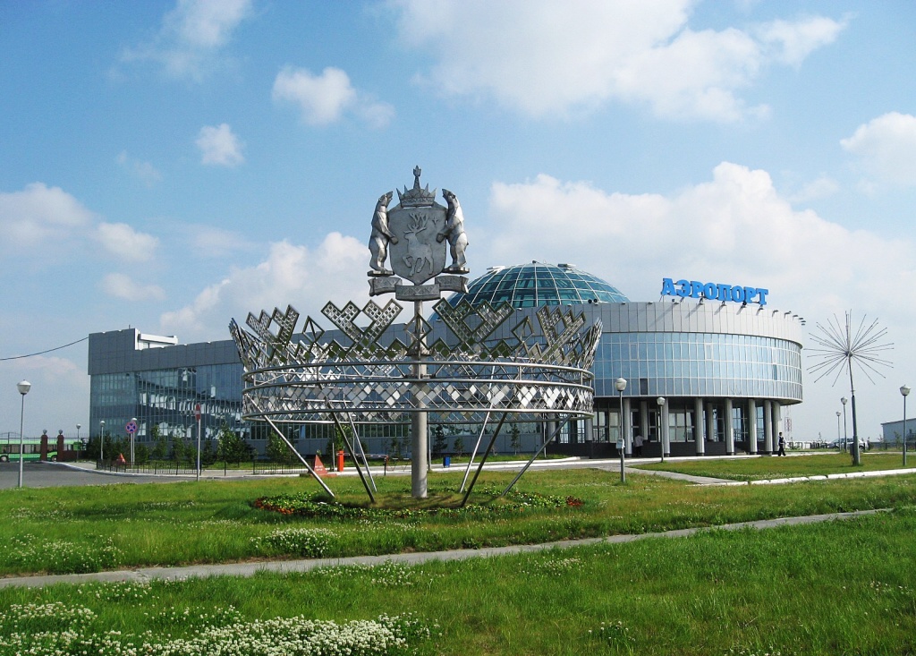 Аэропорт